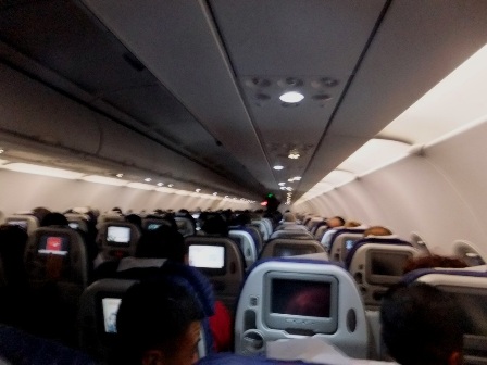 Avianca Airbus A320 cabin with individual screens