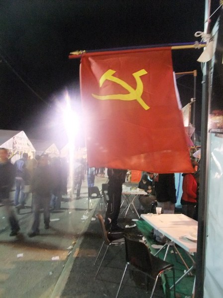 Communist flag at La Fête de l'Humanité