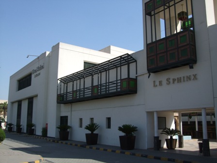 Sofitel Sphynx Cairo