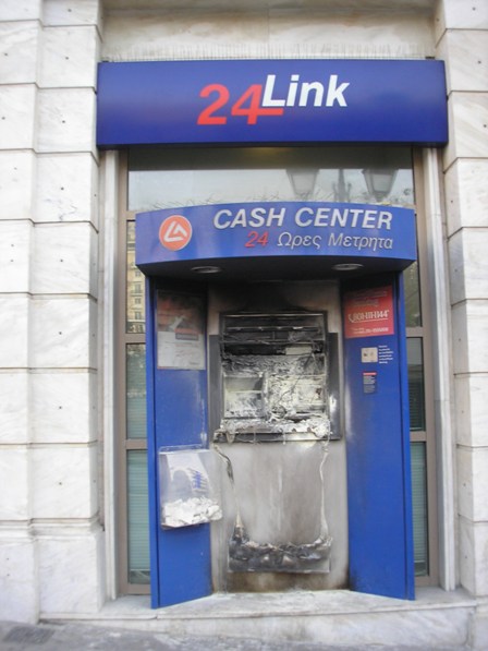 The shores of Lake Thessaloniki, Greece
