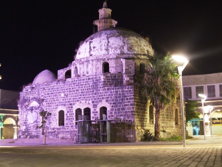 Al Amari Mosque, Tiberias, Israel