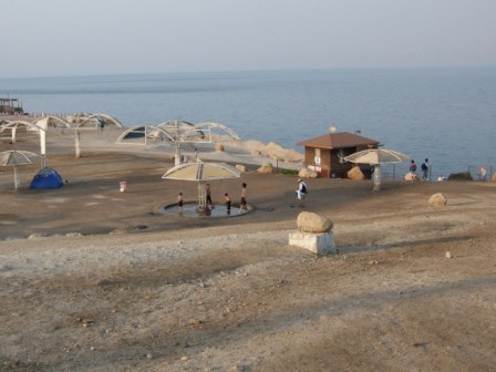 The Dead Sea at Ein Gedi Resort