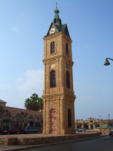 Jaffa Clocktower