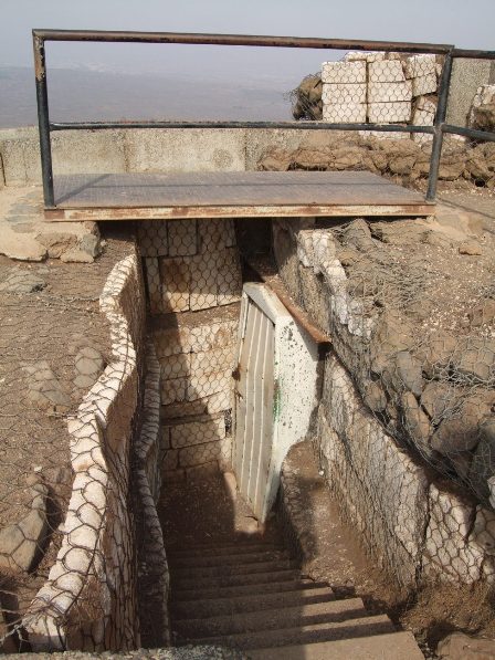 Syrian Bunker on Mt Bental