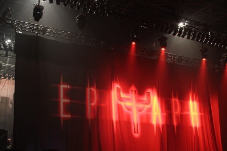 The curtain covering the stage for Judas Priest Epitaph Tour