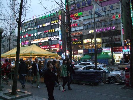 Streets around Nuwon MRT Station, Seoul