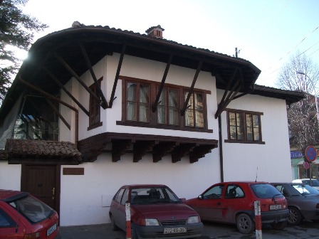 Academy of Sciences and Arts in Pristina, Kosovo