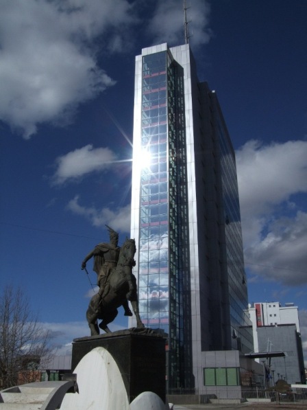 It used to be a bank, now it's Kosovo's Government Central Building