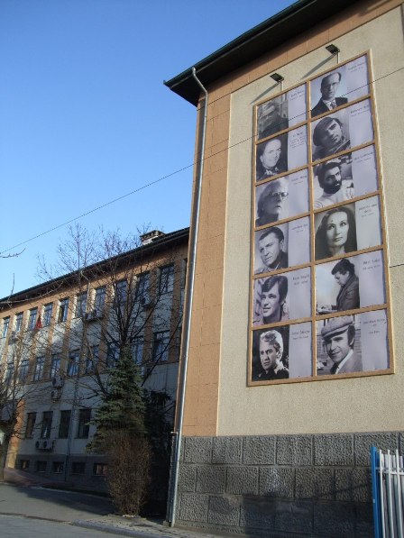 Ministry Of Culture, Pristina, Kosovo