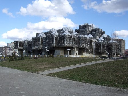 The National and University Library, Prishtina, Kosovo