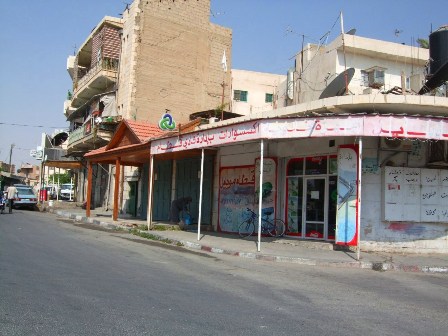 A Street in Jericho, Palestinian territories