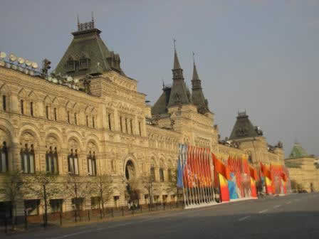 The GUM, on the Red Square