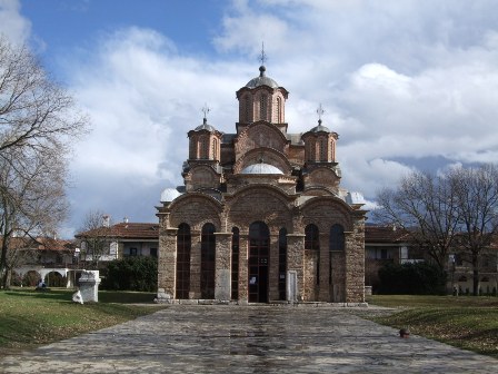 Gračanica Monastery in Serbia