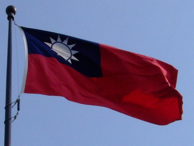 The Flag of Taiwan, Republic Of China