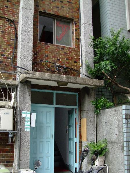 Happy Family Hostel, Taiwan, Taipei