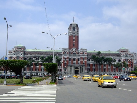 Presidential Building, Taipei, Taiwan