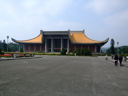 Dr Sun Yat-Sen Memorial Hall, Taipei, Taiwan