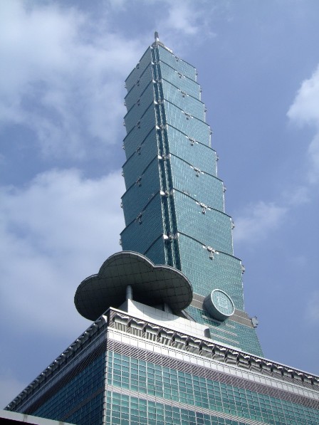 Helicopter platform at Taipei 101 Building, Taiwan