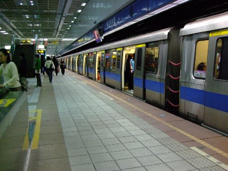 A subway station in Taipei, Taiwan