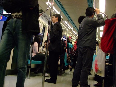 Inside Taipei MRT (Mass Rapid Transport)