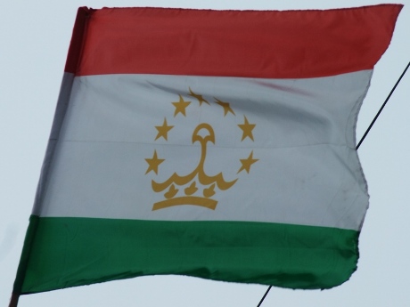 The Flag of Tajikistan