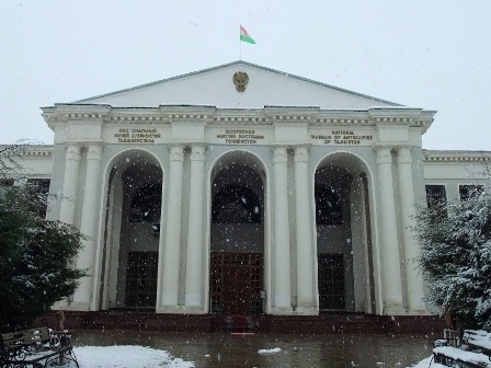 Museum of National Antiquities of Tajikistan in Dushanbe