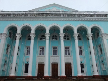 Lahuti Drama Theatre in Dushanbe