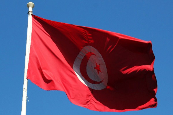 The Flag of Tunisia