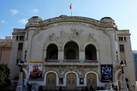 Theater of Tunis