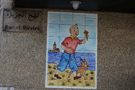 Tintin with the El Djezira Street in Tunis