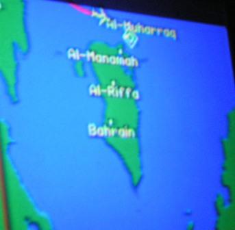 Arriving in Bahrein